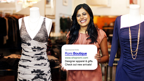 Роми, собственичка – Romi Boutique
